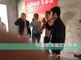 西昌酩馨町苑10-2-204